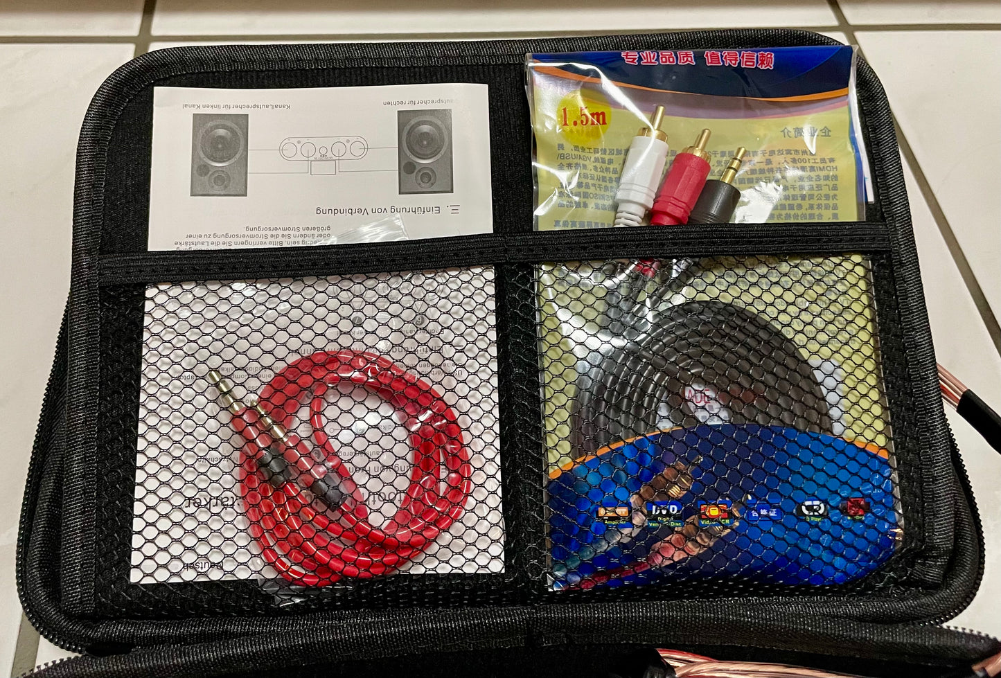 Rodin Coil bunt 12,5cm